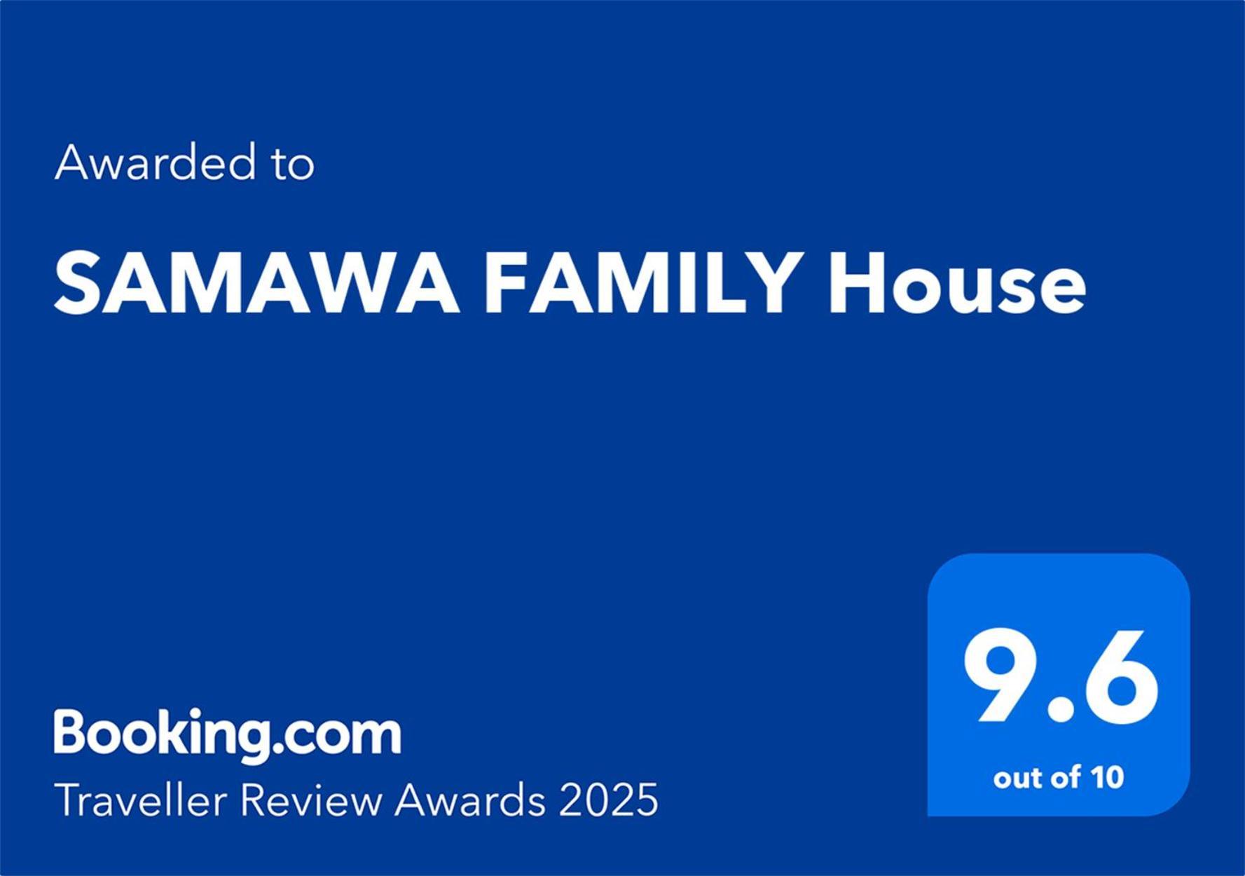 Samawa Family House * Banyuwangi (East Java)